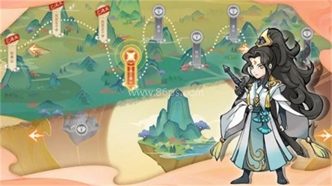 指尖山海