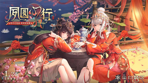 尘白禁区手游2023