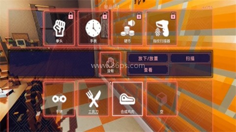 CSI暗罪迷踪 CSI暗罪迷踪