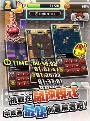 魔女的迷宫地牢