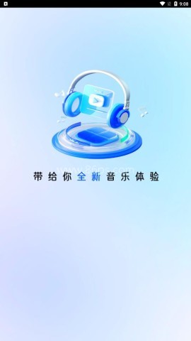 多多音乐播放器