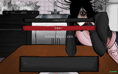 你把房子变成了家 第3张图