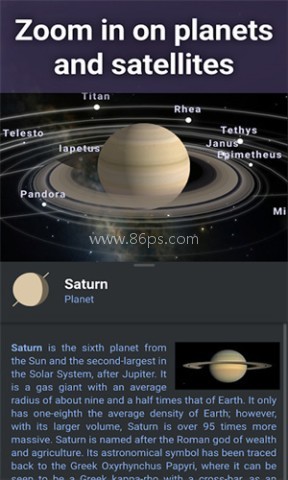 虚拟天文台(stellarium) 虚拟天文台(stellarium)