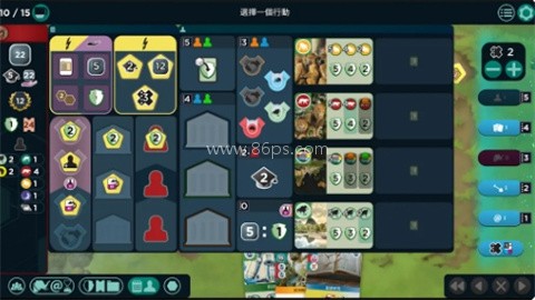 方舟动物园