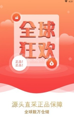 7乐购