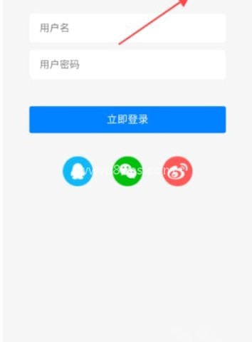云雾社区 第2张图