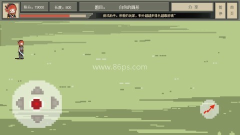 追光大作战 追光大作战