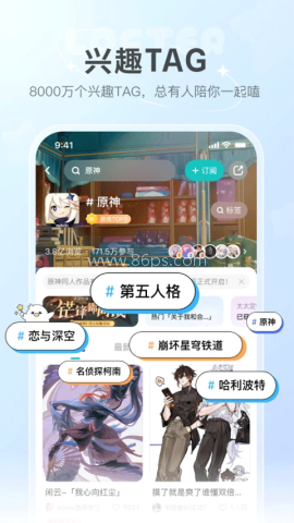 老福特 老福特