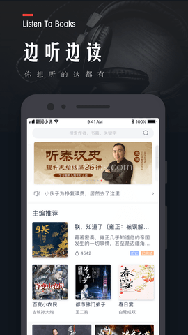 凤凰网书城