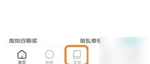 易次元旧版本3.0.70 第4张图