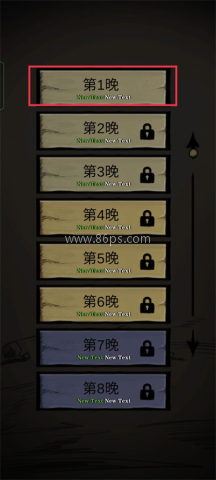沉默城堡