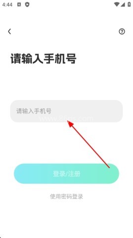 CU语音