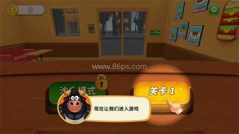 烹饪冲突（Cooking Clash）