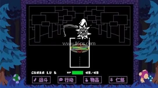 ts反转之下（TS!UNDERSWAP Demo）