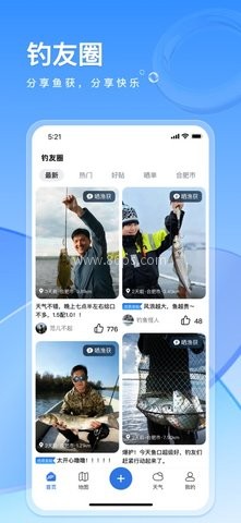钓鱼佬app
