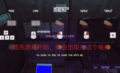 The Phenomenon 第3张图
