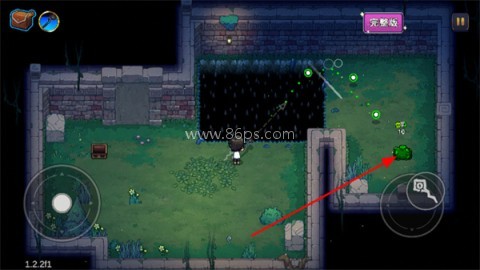 魔法工艺绿色版 第2张图