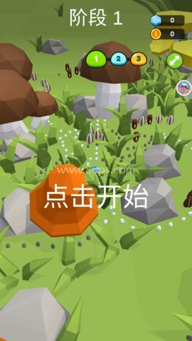 极品球球冒险