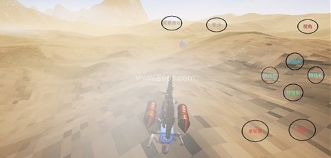 极限国度dlc 第7张图