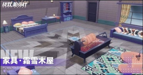 战双帕弥什b服 第1张图