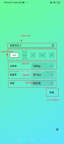 Axcven 第2张图