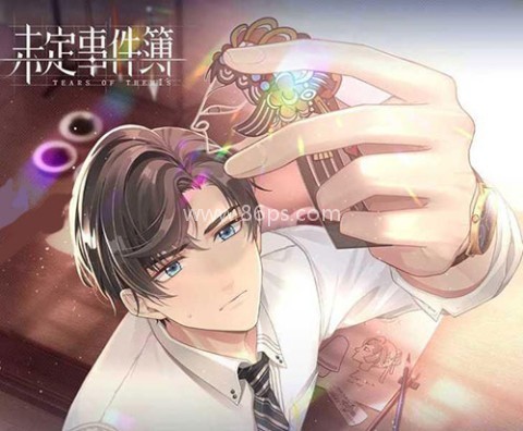 未定事件簿台服版 第8张图