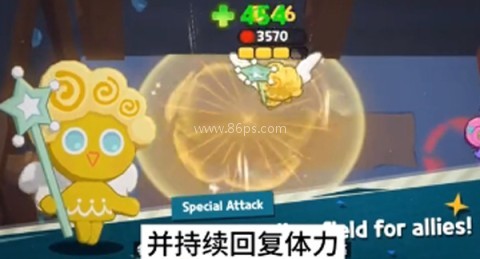 姜饼人之塔 第5张图