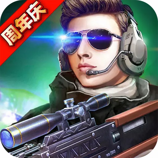 4399火线精英