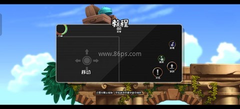 桑塔和七赛莲 第5张图