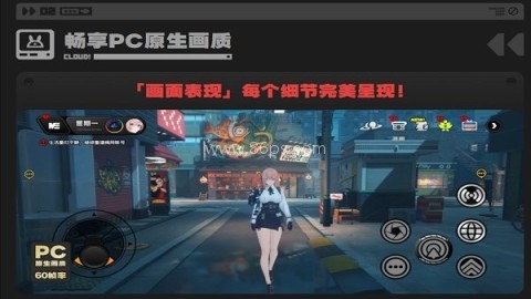 云绝区零秒玩