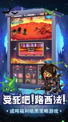 一拳一个小兵测试版