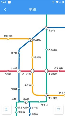 熊猫出行 第2张图