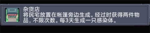寻还 第2张图