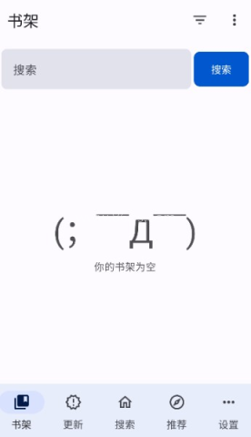繁花动漫 第7张图