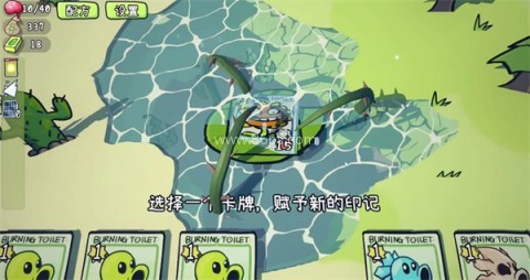 pvzcard