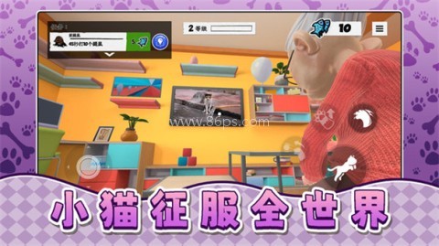 我是宠物我怕谁