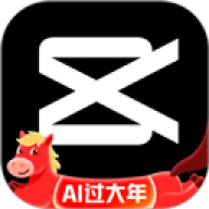 剪映视频制作