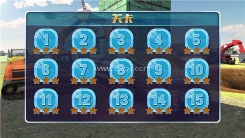 模拟极限卡车