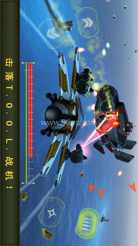 空中娇娃 第2张图