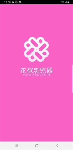 花椒浏览器 第2张图