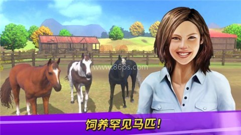 德比生活（Derby Life）