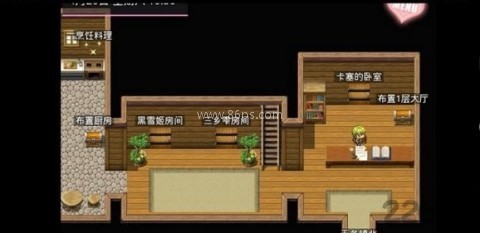 无冬镇物语