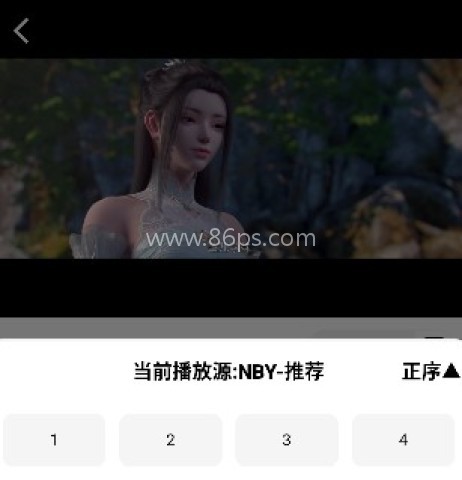 bilfun影视 第8张图