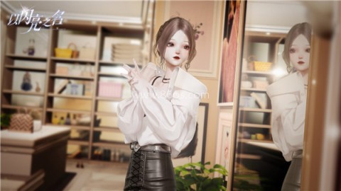 lifemakeover 第5张图