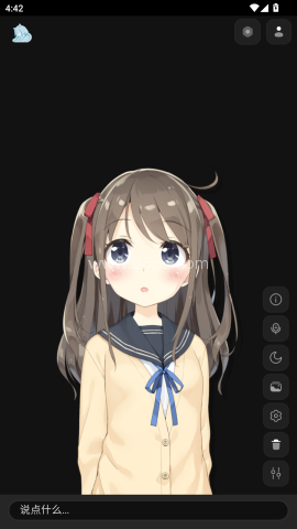 Project AIRI