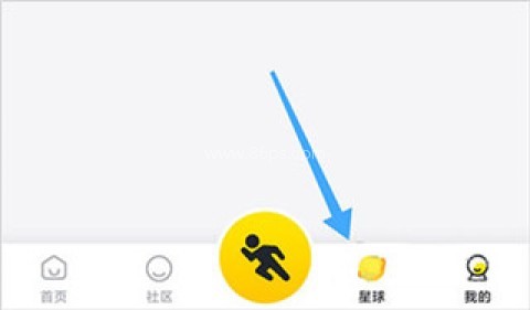 小步点 第1张图