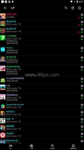 LuckyPatcher