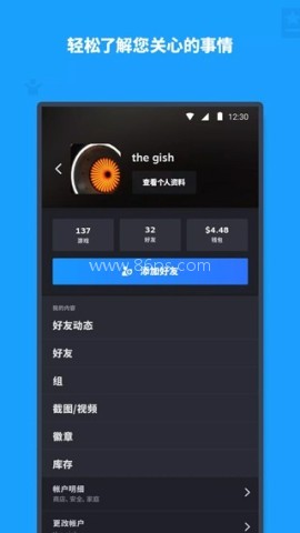 steam官网版 steam官网版
