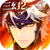 三国志幻想大陆2枭之歌