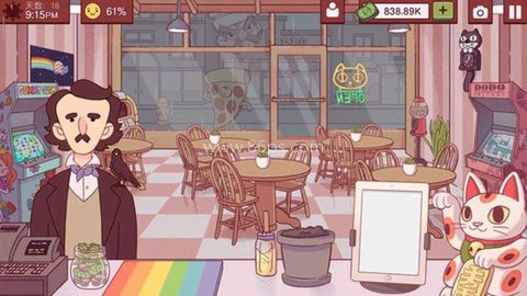 可口的披萨美味的披萨内置菜单 第7张图